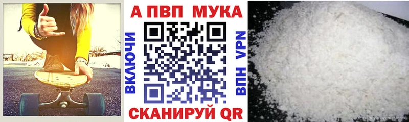 Как найти наркотики Кувшиново Бошки Шишки  NBOMe  Псилоцибиновые грибы  Гашиш  МЕФ 