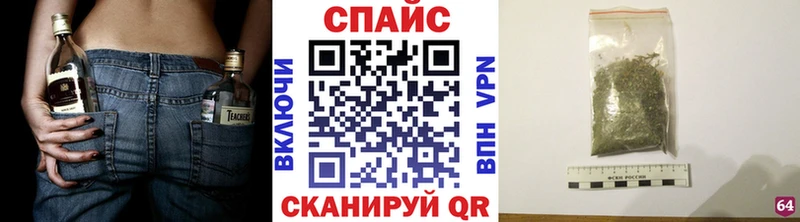 БУТИРАТ 1.4BDO  Кувшиново 