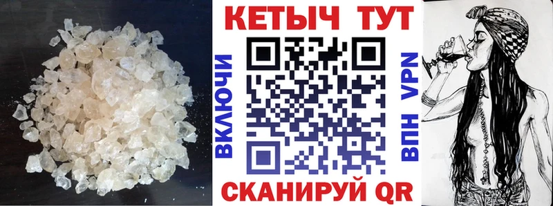 где найти   Кувшиново  mega ССЫЛКА  КЕТАМИН ketamine 
