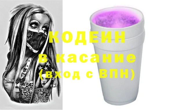 МДПВ Михайлов