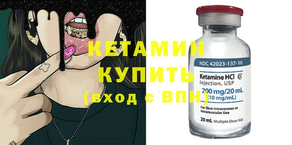 круглые Михайловск
