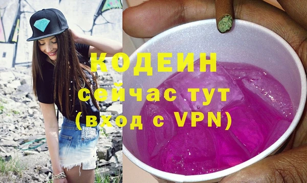 круглые Михайловск