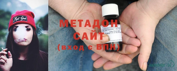 мефедрон Надым