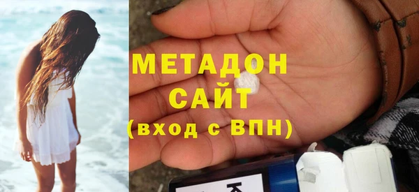 бошки Навашино