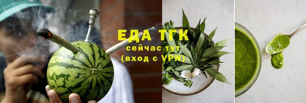 мескалин Наволоки