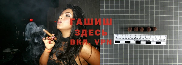 мескалин Наволоки