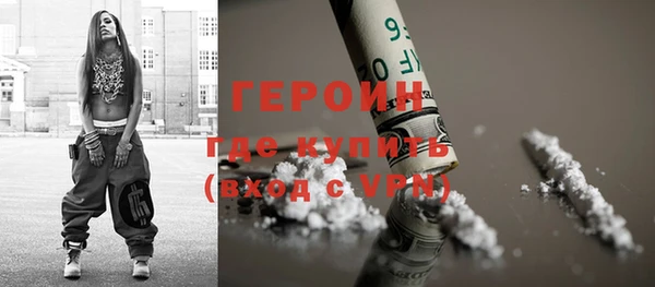 бошки Навашино