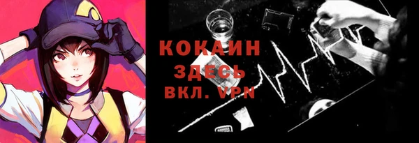 дистиллят марихуана Михайловка