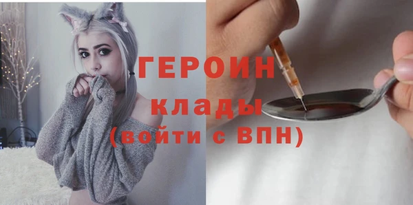 дистиллят марихуана Михайловка