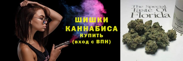 бошки Навашино