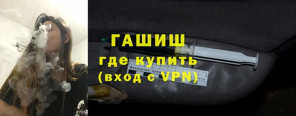 мескалин Наволоки
