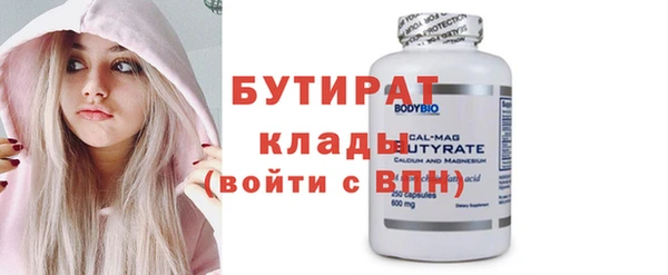 круглые Михайловск