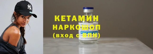 круглые Михайловск