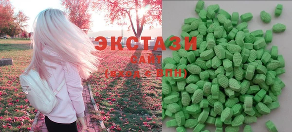 бошки Навашино