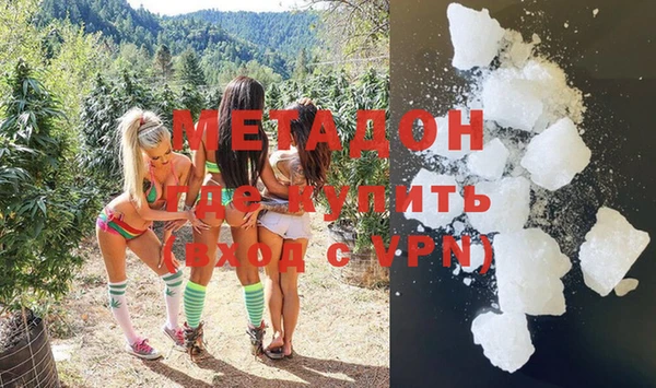 круглые Михайловск