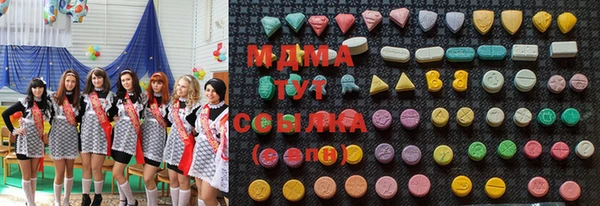 МДПВ Михайлов