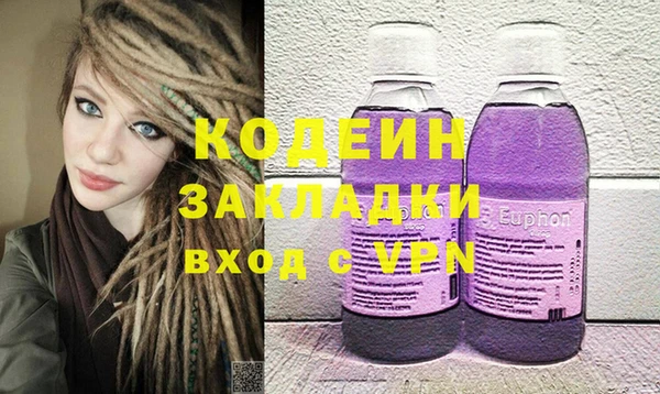 МДПВ Михайлов