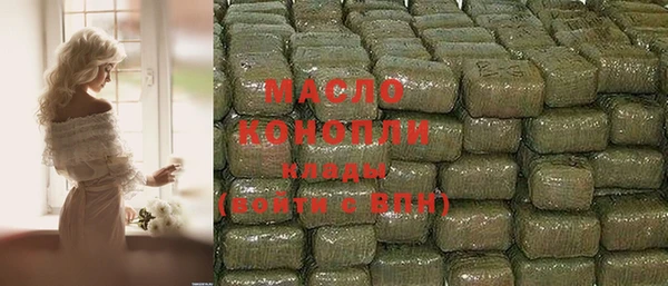 мескалин Наволоки