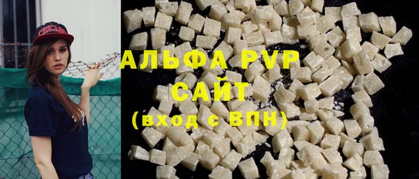 МДПВ Михайлов