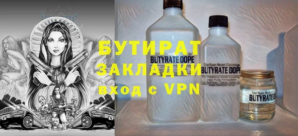 МДПВ Михайлов