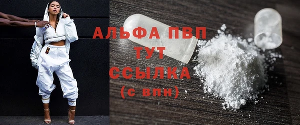 бошки Навашино