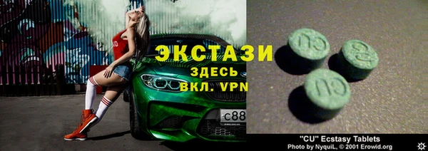 дистиллят марихуана Михайловка