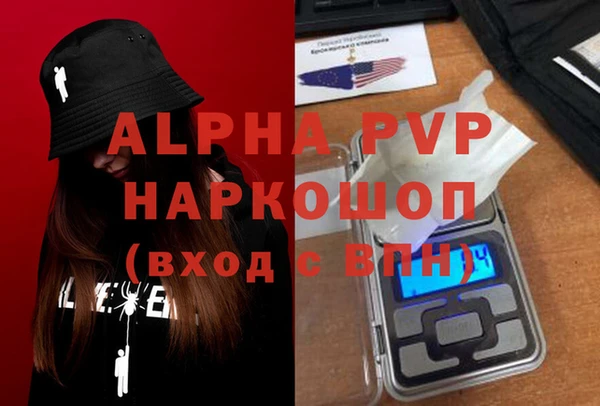 круглые Михайловск