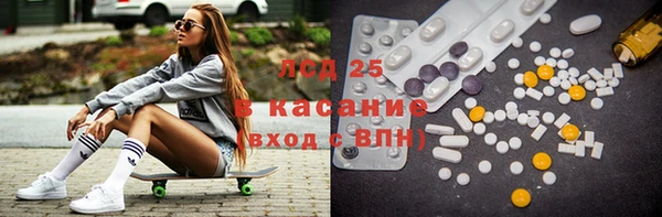 круглые Михайловск
