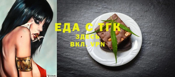 круглые Михайловск