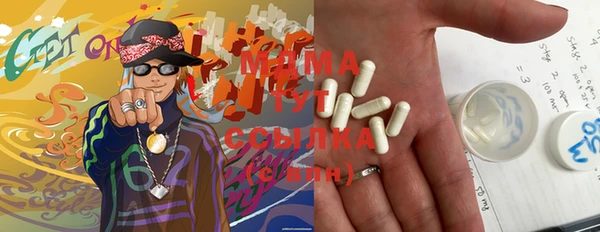 дистиллят марихуана Михайловка