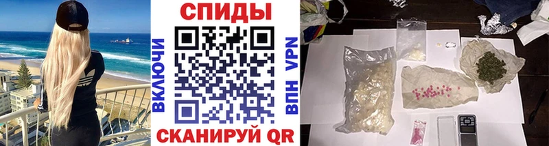 Первитин витя  где найти   Кувшиново 
