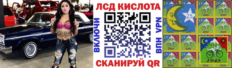 Марки N-bome 1500мкг хочу blacksprut ссылка Кувшиново