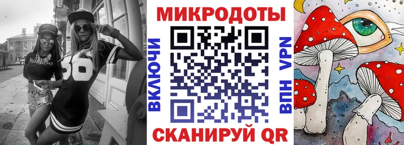 Галлюциногенные грибы Cubensis Кувшиново